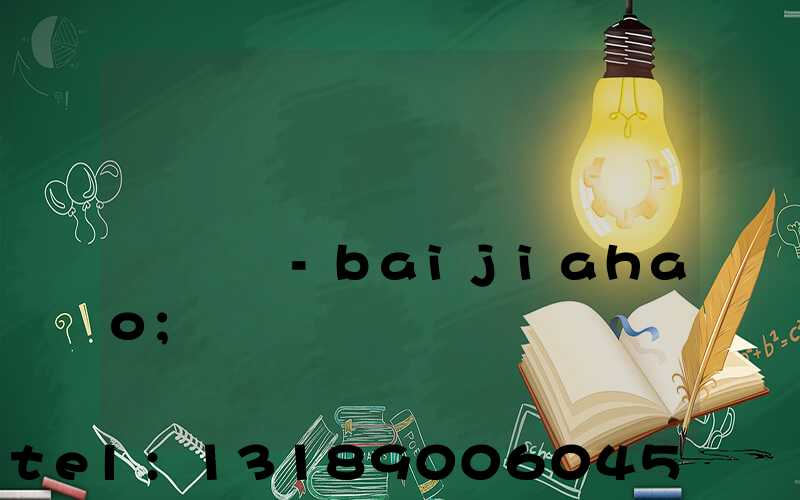ӡˢ��Ͷ����Ҫ����Ǯ -baijiahao